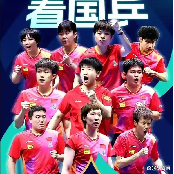 乐鱼手机官网入口leyu APP